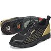 Picture of Men's THE C9 Knit Boa - Wide Width